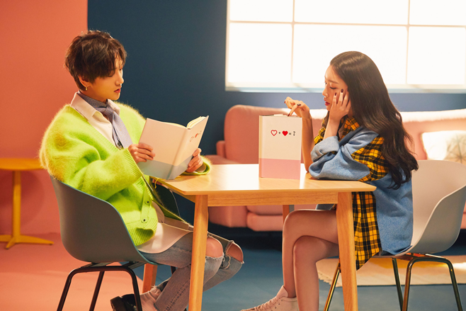 예성 청하