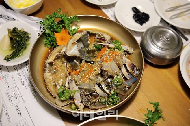 명인집 간장게장