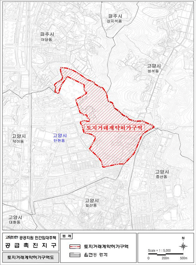 국토교통부 제공