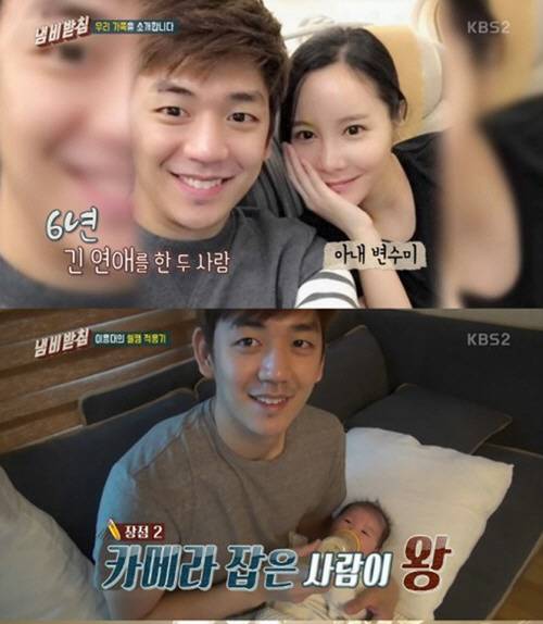 이용대 이혼 사유가? 집안 문제로 소원해져 벌써 별거 中, “헐 충격적” “속도위반 불안하더라”