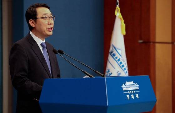 윤영찬 청와대 국민소통수석. [청와대사진기자단]