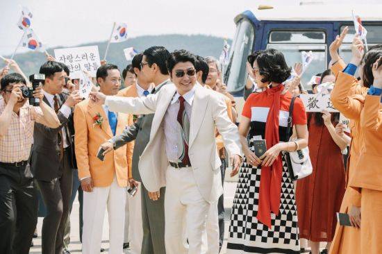 영화 '마약왕' 스틸 컷