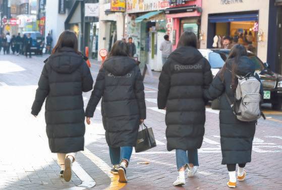 롱패딩. [뉴스1]