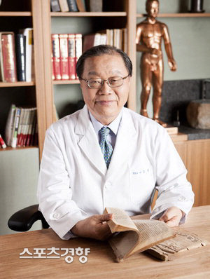 편강한의원 서효석 원장