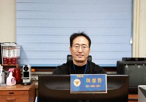 이성민 경사 [경기 수원남부경찰서 제공]