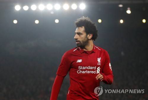 리버풀 공격수 무함마드 살라흐[로이터=연합뉴스]