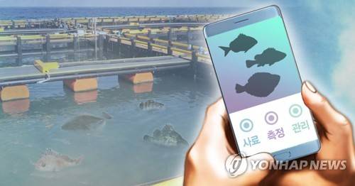 스마트 양식장 운영기술 [이태호 제작] 사진합성·일러스트