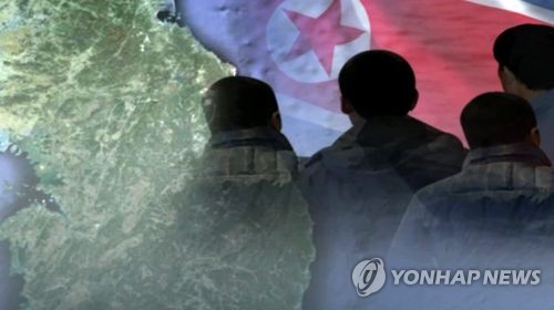 탈북민 997명 개인정보 유출 피해(CG) [연합뉴스TV 제공]
