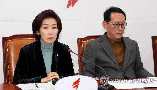 청와대 특감반 진상조사단 회의 [연합뉴스 자료사진]