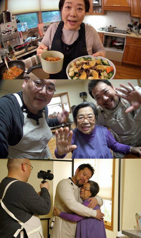 볼빨간 당신 양희경 / 사진=KBS2 제공