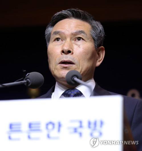 정경두 국방장관 [연합뉴스 자료사진]