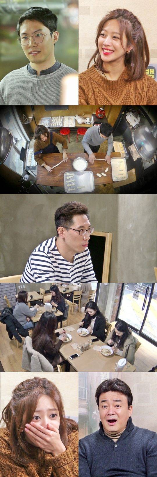 ‘골목식당’ 청파동 편/ 사진제공=SBS