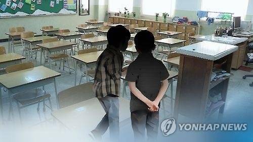 중학교 교실에서의 싸움은 법정으로까지 번졌다. [사진 연합뉴스]