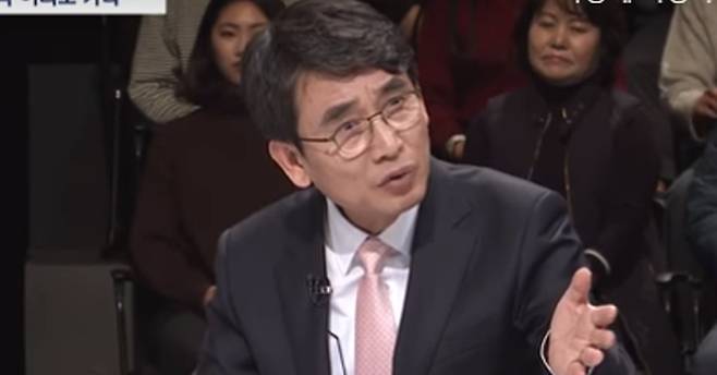 유시민 노무현재단 이사장 [JTBC 신년특집 대토론 '2019년 한국 어디로 가나' 화면캡처]
