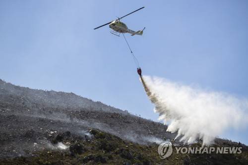 SOUTH AFRICA OVERSTRAND FIRE
