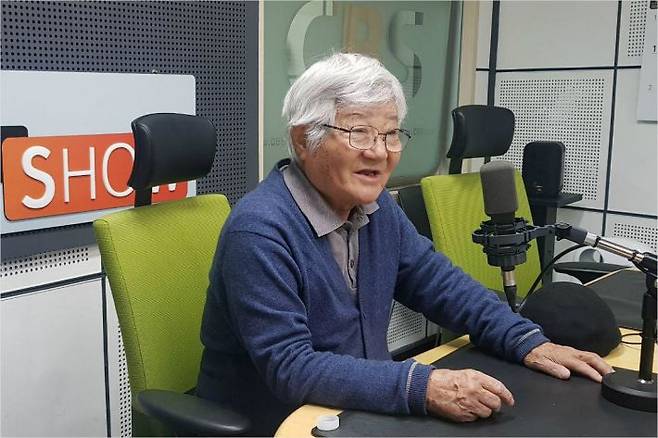 효암학원 채현국 이사장