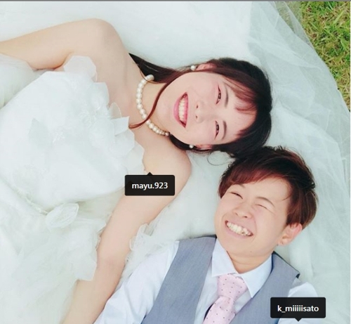 '26개국 결혼사진 찍기' 도전에 나서는 일본인 동성 커플 가와사키 미사토(오른쪽)와 오타키 마유. [인스타그램 캡처]