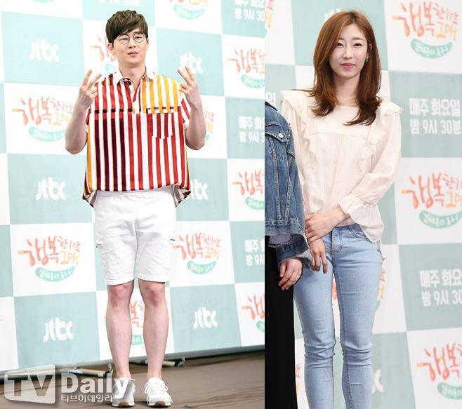 커피소년 제이레빗 정혜선 결혼