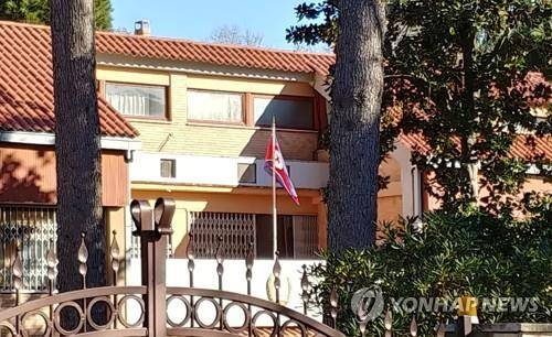 로마 남부에 위치한 주이탈리아 북한대사관 [연합뉴스 자료사진]