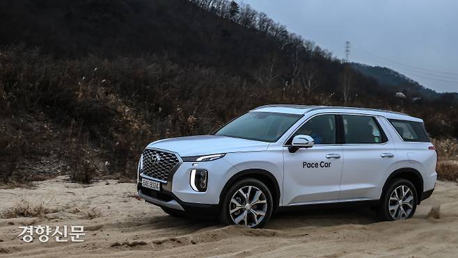 현대차 팰리세이드. 현대차 제공