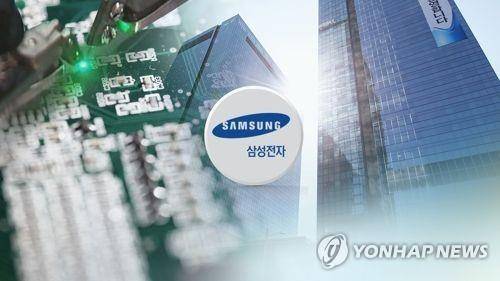 삼성전자, '60조 흑자 시대' 개막 미뤘다…4분기 '어닝쇼크'(CG)