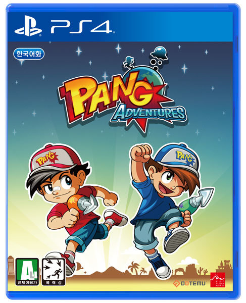 ('팡'이 새로운 느낌으로 찾아왔다, '팡 어드벤처스')