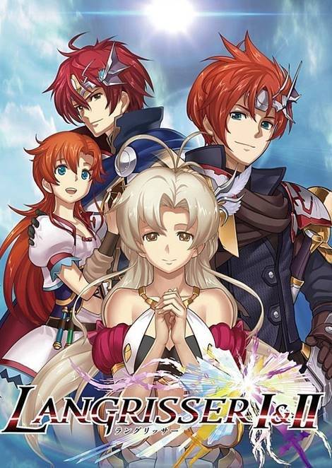 (마이너 그레이드 된 일러스트로 욕먹고 있는 랑그릿사 1&2)