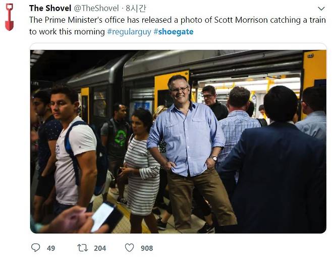 호주 총리 운동화 게이트(#Shoegate). [사진 SNS 캡쳐]