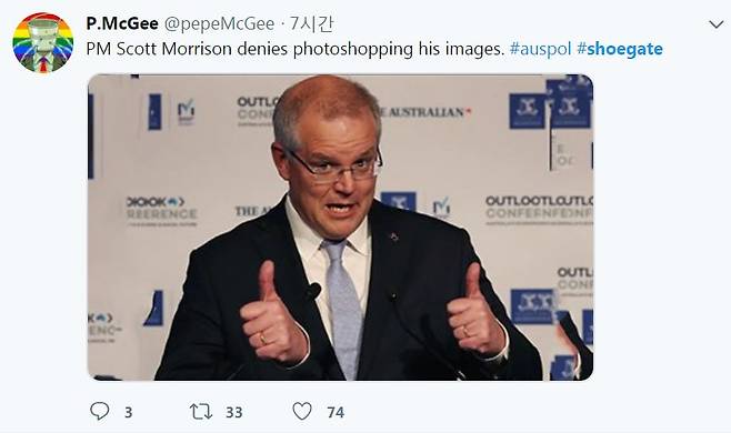 호주 총리 운동화 게이트(#Shoegate). [사진 SNS 캡쳐]