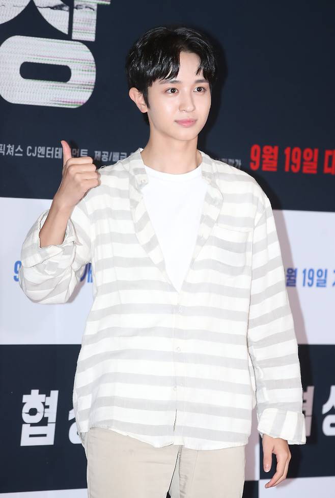 배우 정유안. [뉴스1]