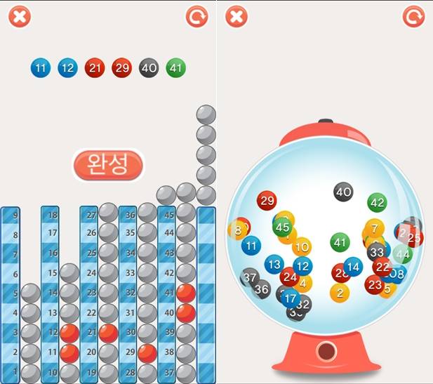 구슬넣기와 사탕뽑기 방식./사진=애플리케이션 캡처