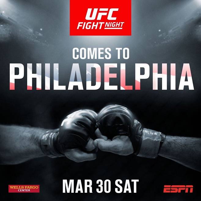 ▲ 오는 3월 31일 미국 필라델피아에서 UFC 온 ESPN 2가 열린다.