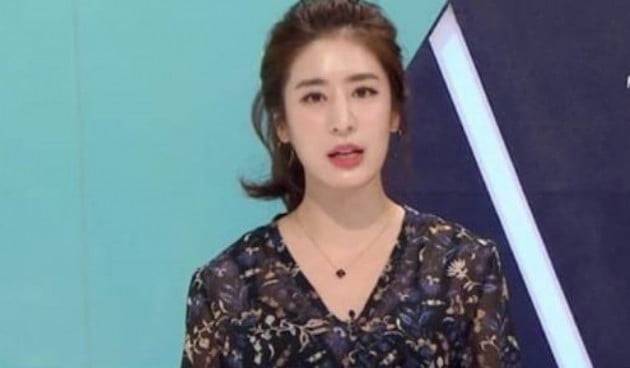 방송 화면 캡처