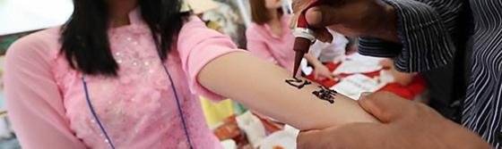사진=연합뉴스