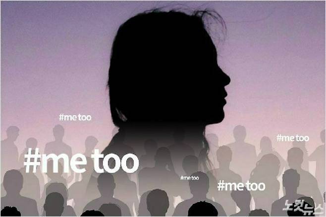 (자료사진=노컷뉴스)