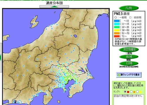 일본 환경성이 운영하는 대기 정보사이트 '소라마메'에 공개된 15일 오전 8시 현재 수도권 등 간토(關東)지역의 미세먼지 농도. 관측점의 대부분이 10㎍/㎥ 이하를 뜻하는 파란색이다. [소라마메 홈페이지 캡처=연합뉴스]
