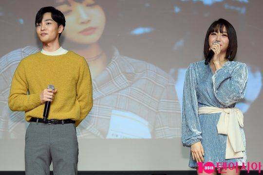 배우 김민재(왼쪽), 가수 펀치. / 이승현 기자 lsh87@