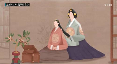 덕온공주(사진 왼쪽)와 순원황후(〃오른쪽)를 형상화한 애니메이션.