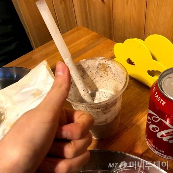 이 집 오레오 쉐이크 맛집이네.