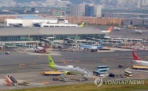 공항 전경 [연합뉴스 자료사진]