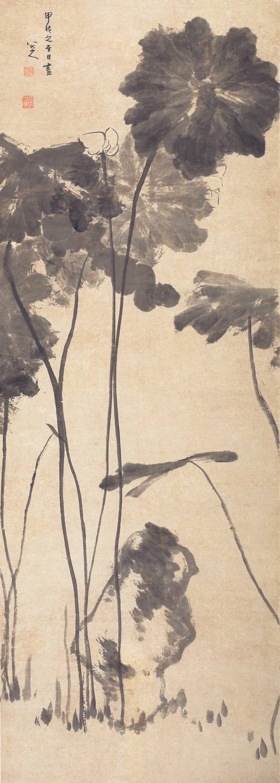 팔대산인이 그린 '연꽃'(1694). 가느다란 연 줄기와 흥건하게 표현한 꽃잎의 대비가 강렬하다.