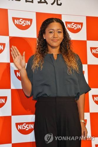 지난해 9월 닛신식품 후원협약 체결식에 참석한 오사카 나오미 [UPI=연합뉴스 자료사진]