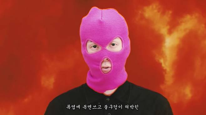 마미손 '소년점프' 뮤직비디오 중 시작 부분 화면. 쇼미더머니에 출연했다가, 가사를 틀려 떨어졌을 때 심경을 솔직한 가사로 쓴 것이다. 랩은 이렇게 솔직하게 쓰는 게 가장 중요하다고 했다./사진=소년점프 뮤직비디오 캡쳐