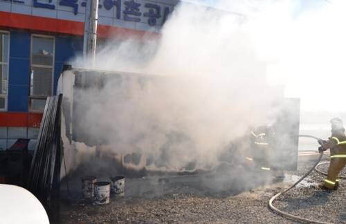 컨테이너 화재 [울산 북부소방서 제공]