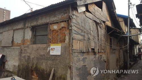 매축지 마을 문화재 '흙집' [복지법인 우리 마을 제공]