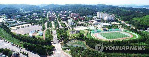 경상대 전경 [연합뉴스 자료사진]