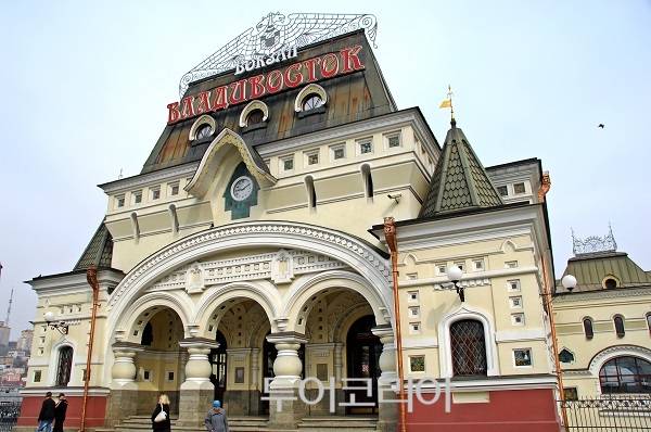 ▲ 블라디보스톡 역