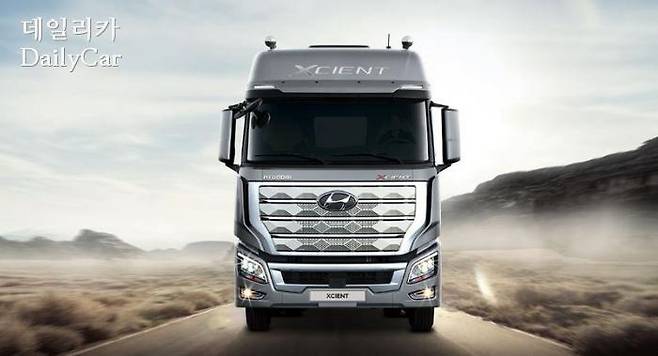 현대차, 엑시언트 프로