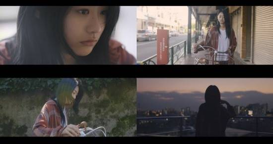 (사진=위수 '있잖아' MV 캡처)