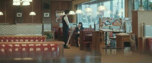 '사랑은 비가 갠 뒤처럼' [엔케이컨텐츠 제공]